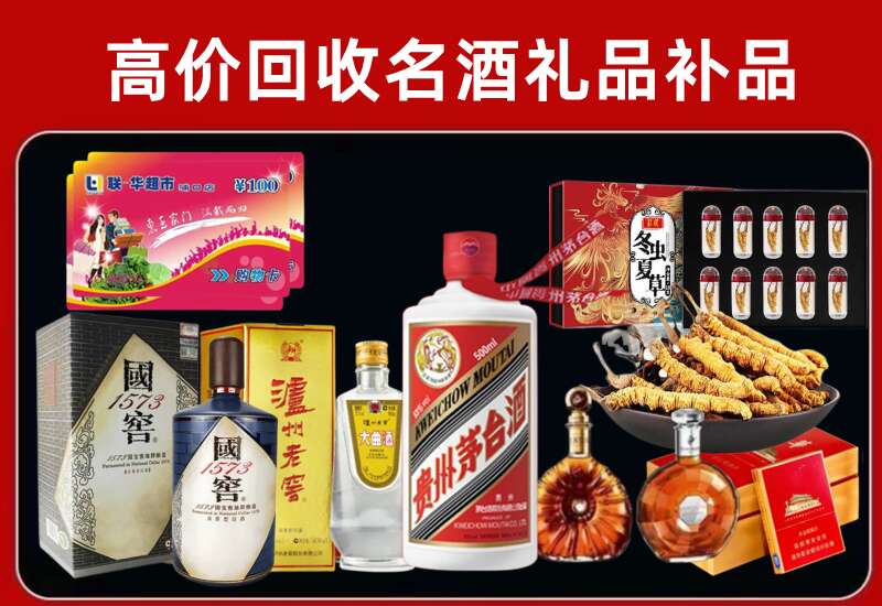 珠海回收虫草价格